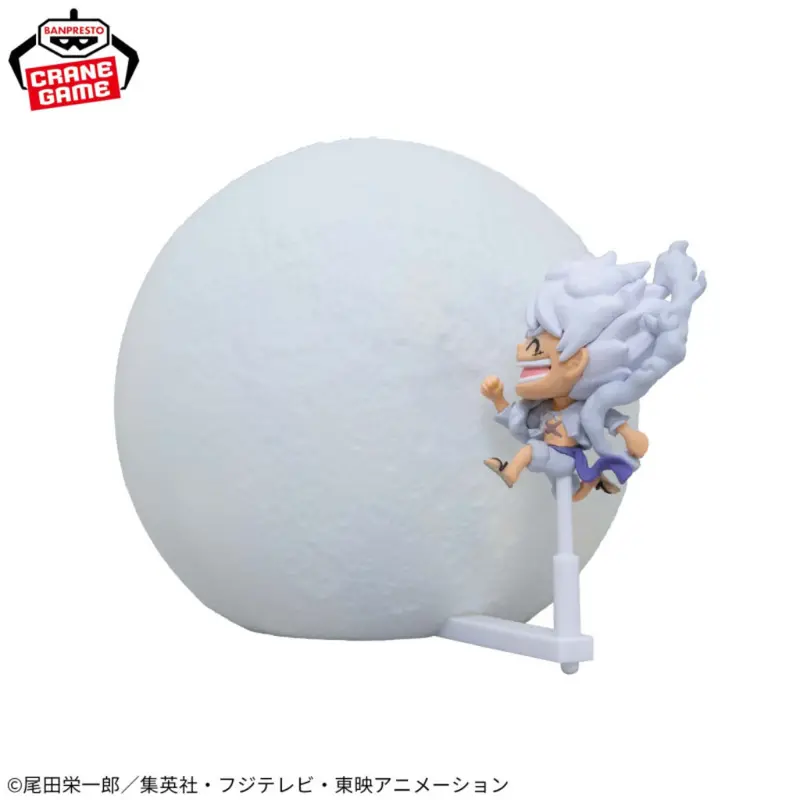 Banpresto Monkey D. Luffy Gear 5 Room Light Drum Of Liberation Ver. One Piece 1