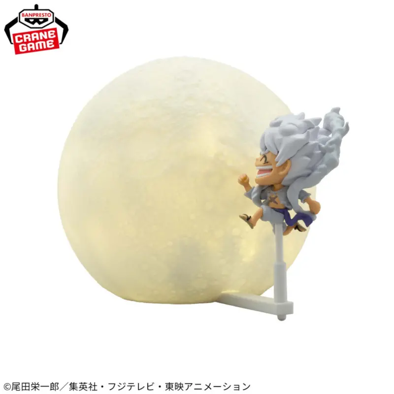 Banpresto Monkey D. Luffy Gear 5 Room Light Drum Of Liberation Ver. One Piece 2