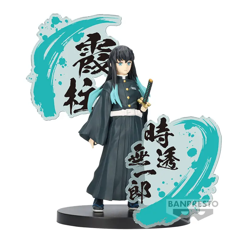 Banpresto Muichiro Tokito Demon Slayer Kimetsu No Yaiba Figure Ex 1
