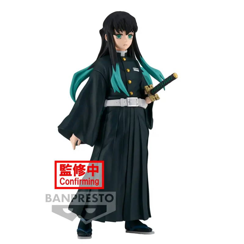 Banpresto Muichiro Tokito Demon Slayer Kimetsu No Yaiba Figure Vol 33 1