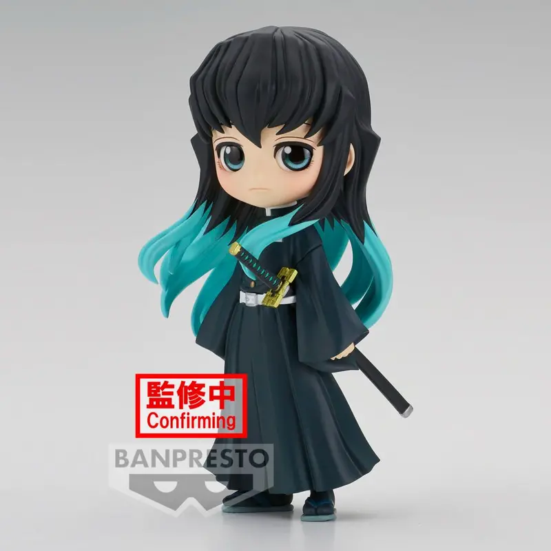 Banpresto Muichiro Tokito Ver. A Q Posket Demon Slayer 1