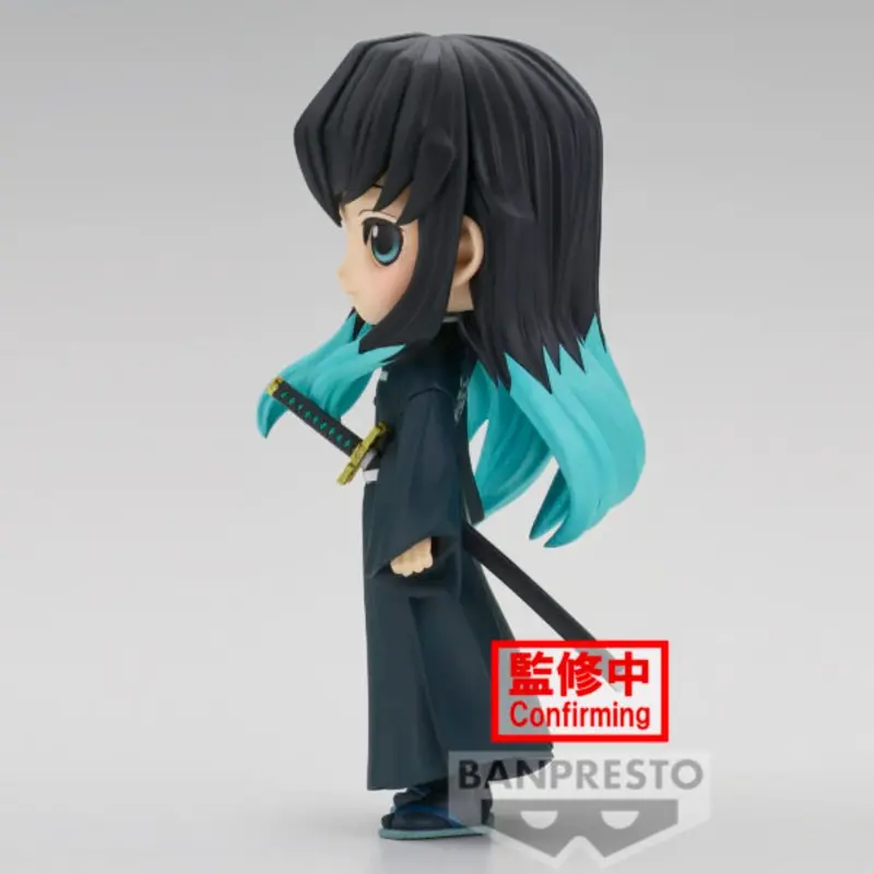 Banpresto Muichiro Tokito Ver. A Q Posket Demon Slayer 2