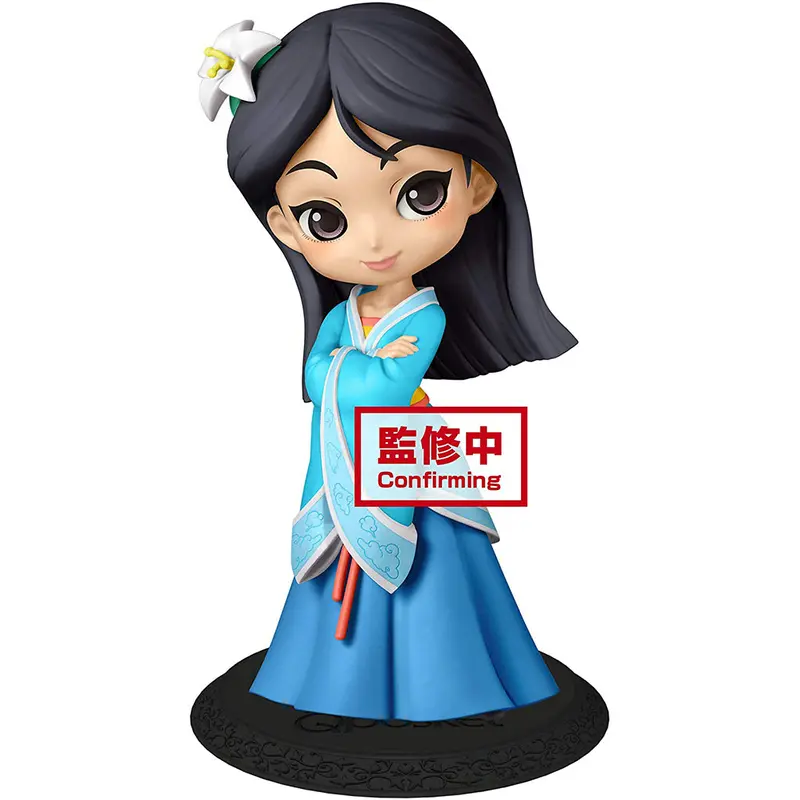 Banpresto Mulan Royal Style (Ver.B) Q Posket Disney Characters 1