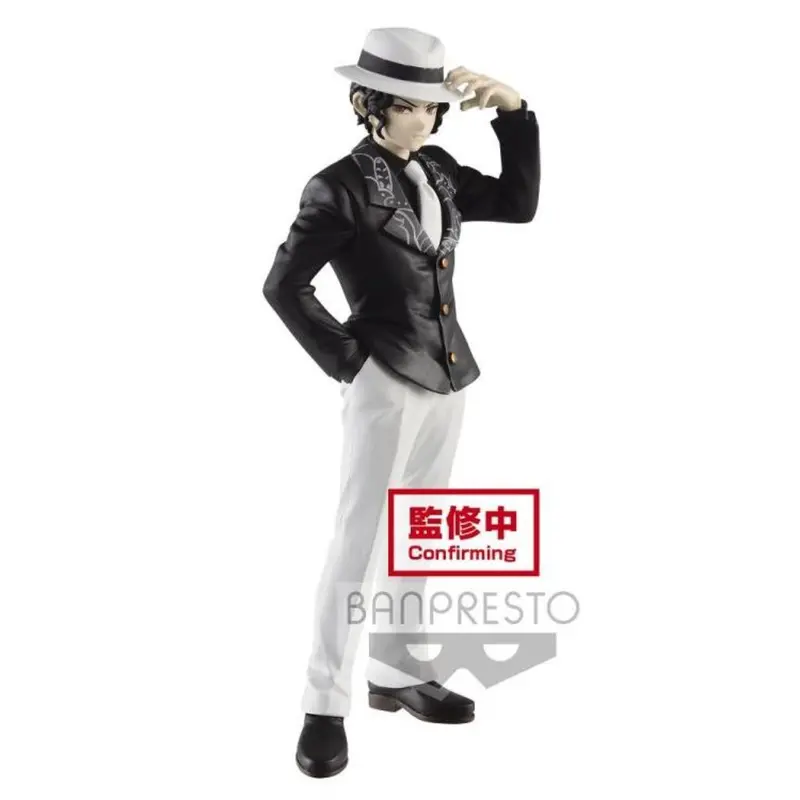 Banpresto Muzan Kibutsuji Demon Slayer Kimetsu No Yaiba Demon Series Vol 1 2