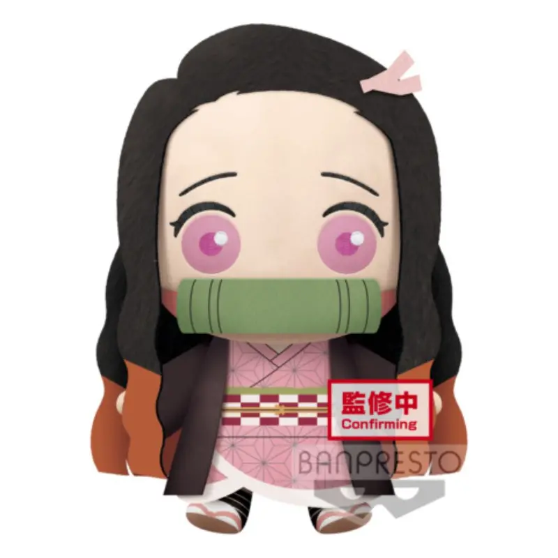 Banpresto Nezuko Kamado Demon Slayer Kimetsu No Yaiba Super Big Plush 1