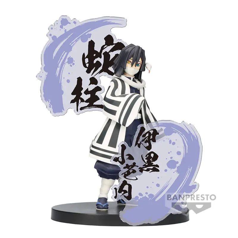 Banpresto Obanai Iguro Demon Slayer Kimetsu No Yaiba Figure Ex 1