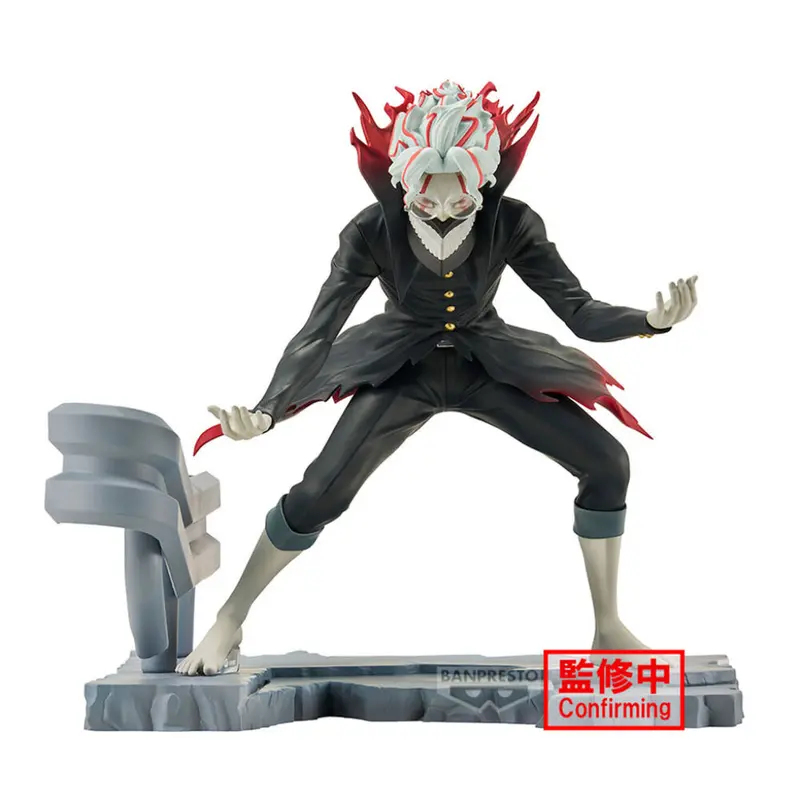 Banpresto Okarun (Transformed) Fig Life Dandadan 1