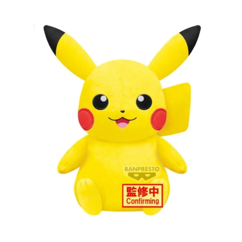 Banpresto Pikachu Smiling Ver. Mecha Mofugutto Pokemon Plush 1