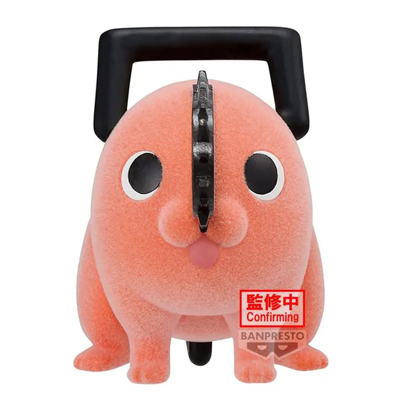 Banpresto Pochita Ii Ver. A Fluffy Puffy Chainsaw Man 1