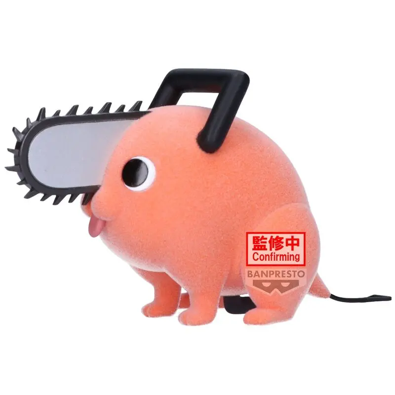 Banpresto Pochita Ii Ver. A Fluffy Puffy Chainsaw Man 2