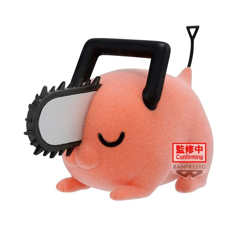 Banpresto Pochita Ii Ver. B Fluffy Puffy Chainsaw Man 1