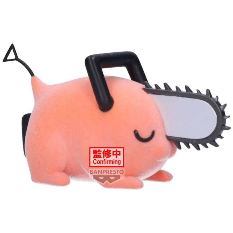 Banpresto Pochita Ii Ver. B Fluffy Puffy Chainsaw Man 2