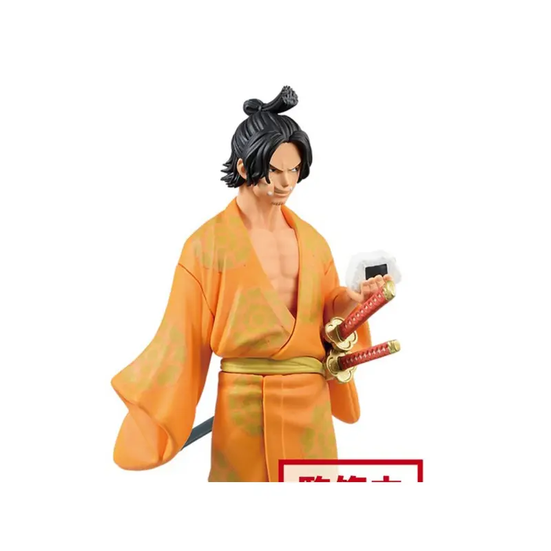 Banpresto Portgas D Ace A Piece Of Dream 2 Vol 1 One Piece Magazine Figure 1