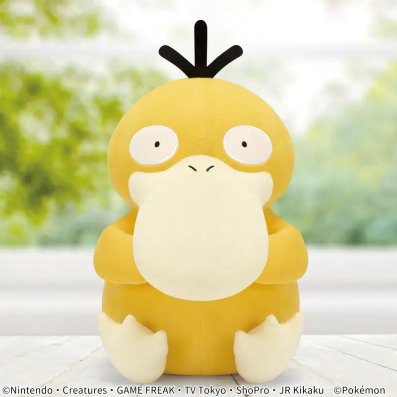 Banpresto Psyduck Super Mogufutto Pokemon Plush 2