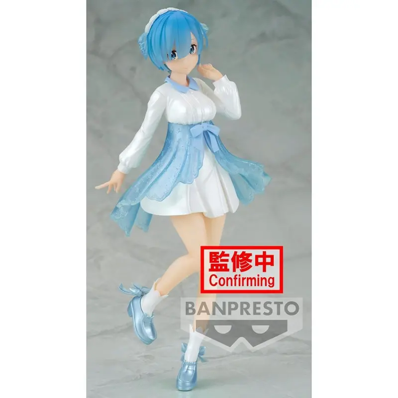 Banpresto Rem Vol.2 Serenus Couture Re:Zero Figure 1