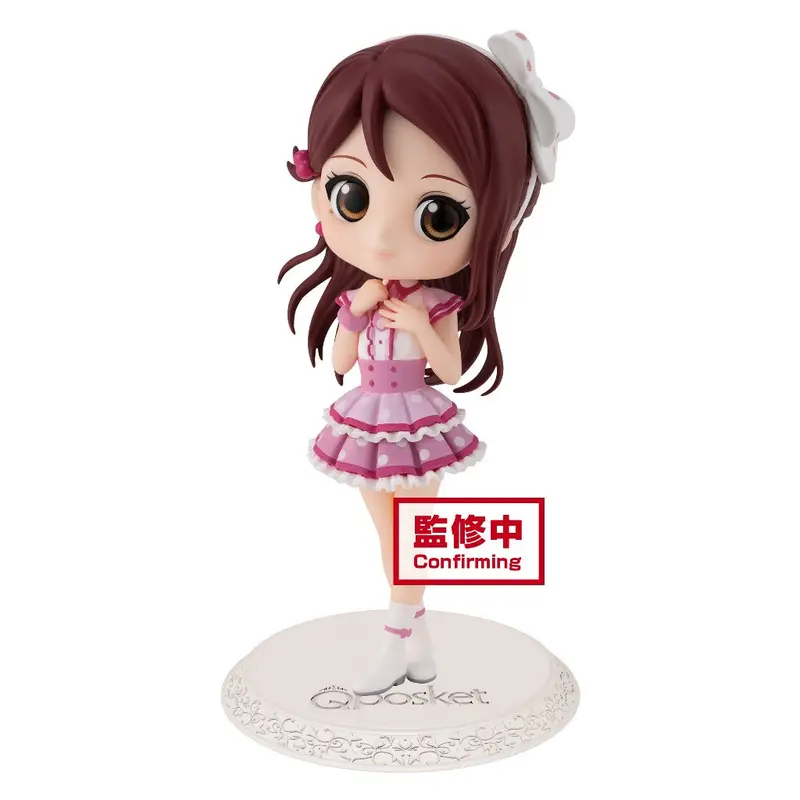 Banpresto Riko Sakurauchi Love Live! Sunshine!! Q Posket Ver A 1