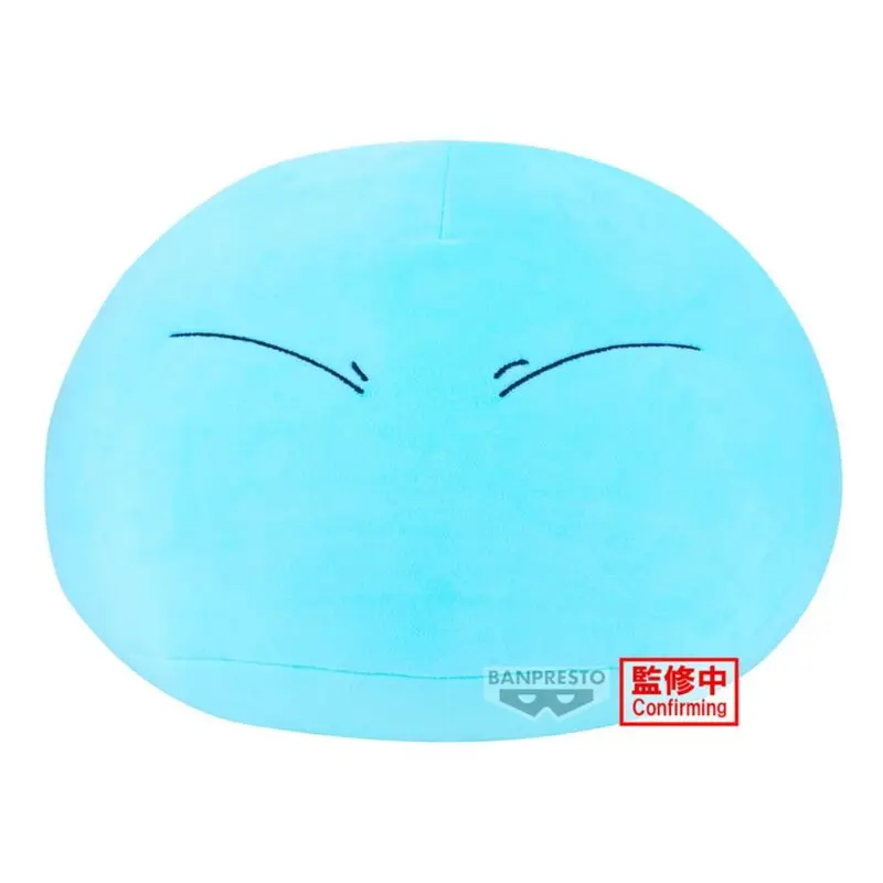 Banpresto Rimuru Tempest Super Big Plush That Time I Got Reincarnation As A Slime 1