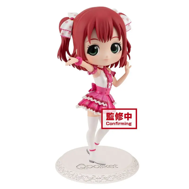 Banpresto Ruby Kurosawa Ver A Q Posket Love Live! Sunshine!! Figure 1