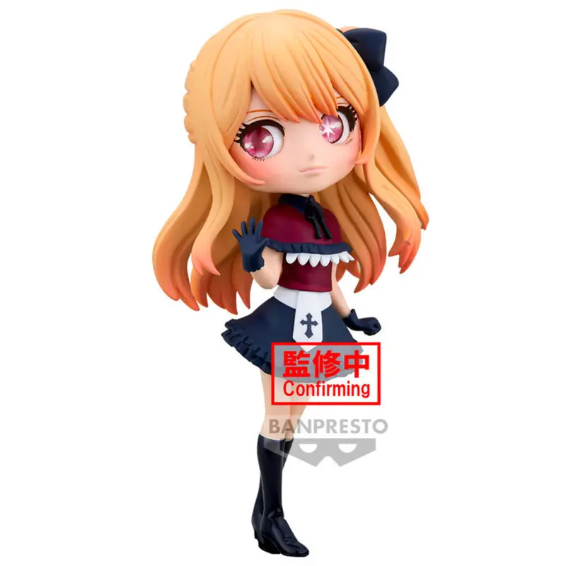 Banpresto Ruby Q Posket Origin Oshi No Ko 1