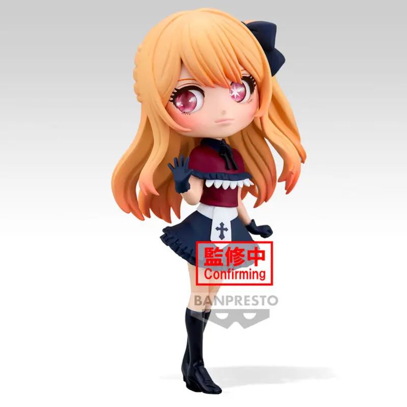 Banpresto Ruby Q Posket Origin Oshi No Ko 2