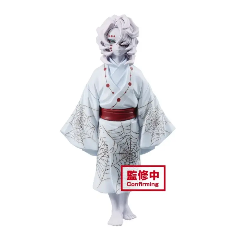 Banpresto Rui Demon Slayer Kimetsu No Yaiba Demon Series Vol 2 1