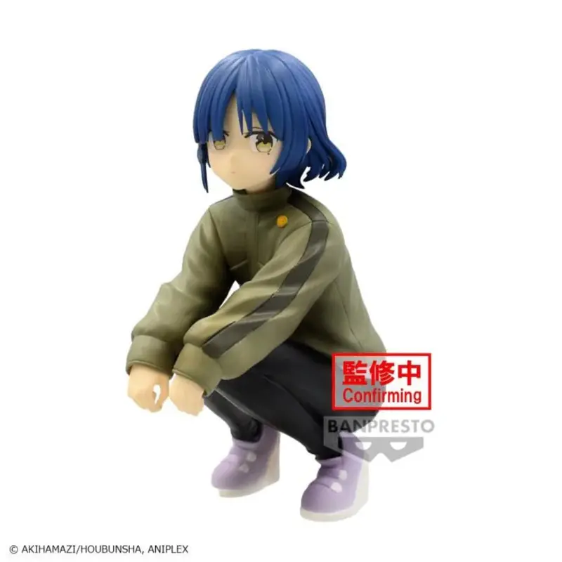 Banpresto Ryo Yamada Figure Bocchi The Rock! 1