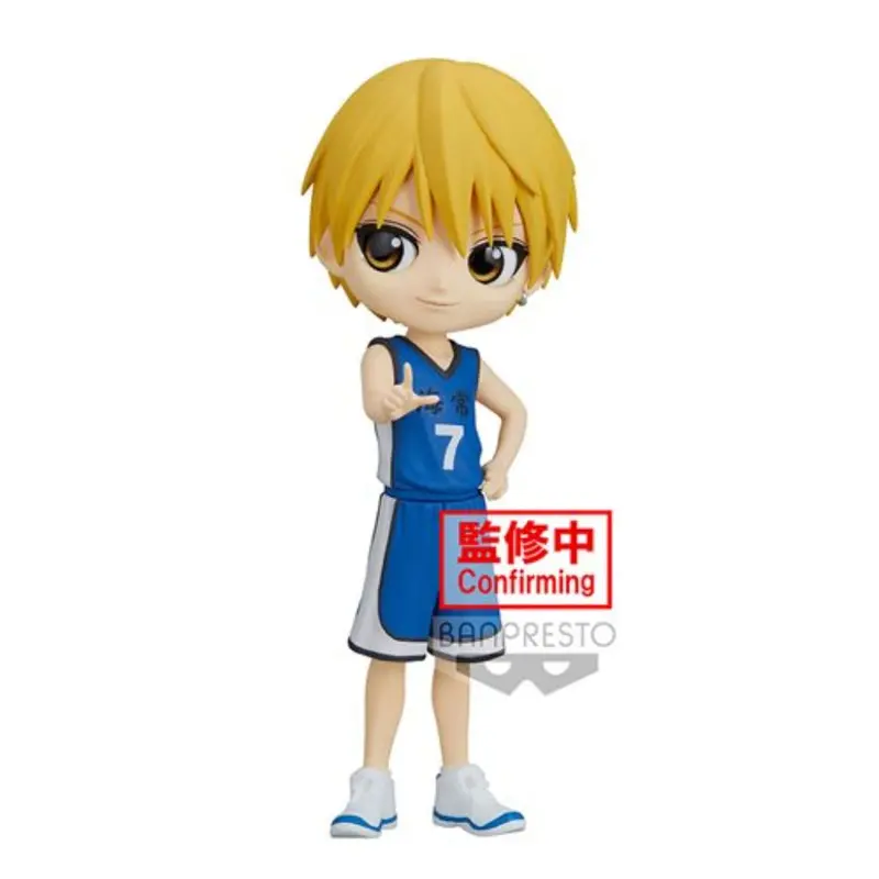 Banpresto Ryota Kise Q Posket Kuroko's Basketball Ryota Kise & Shintaro Midorima 1