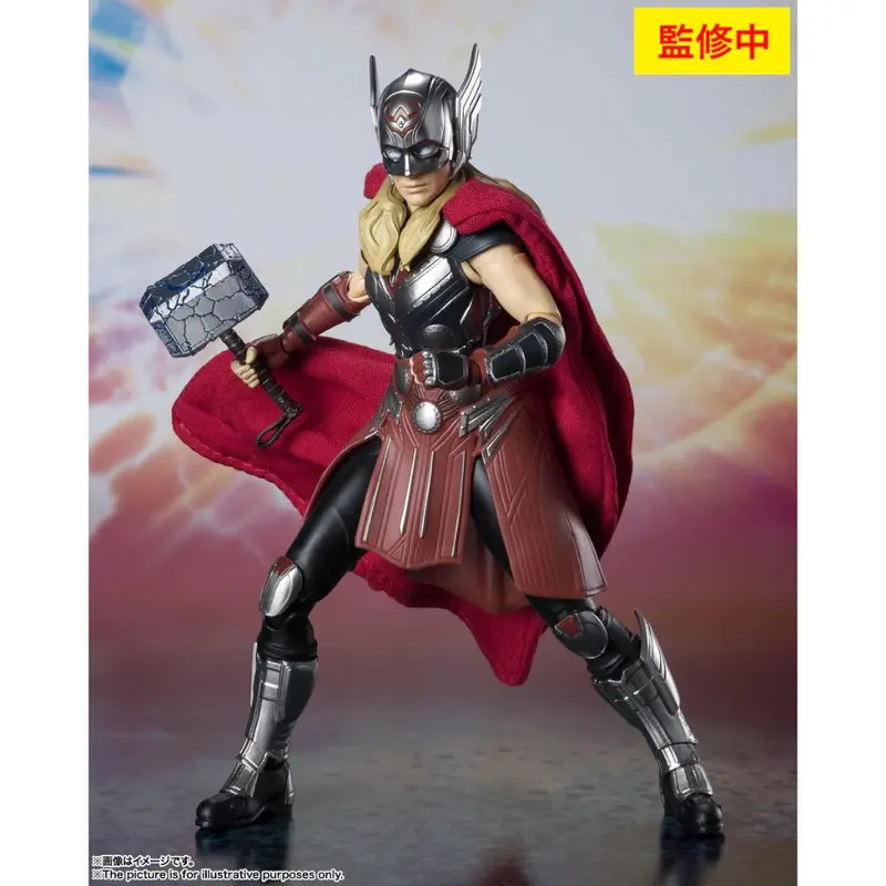Banpresto S.H.Figuarts Mighty Thor Thor: Love And Thunder 1