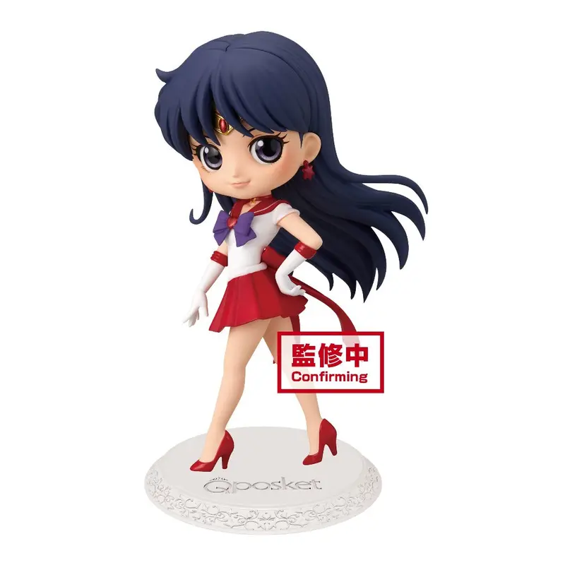 Banpresto Sailor Mars Q Posket The Movie Sailor Moon Eternal Ver A 1