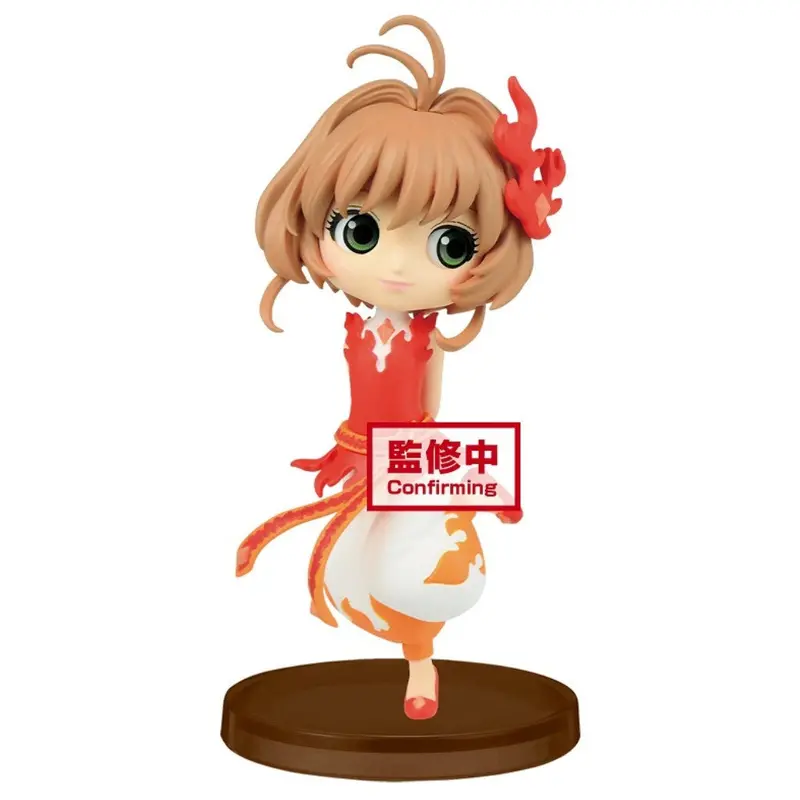 Banpresto Sakura Kinomoto Q Posket Petit Cardcaptor Sakura Clear Card Vol.1 1