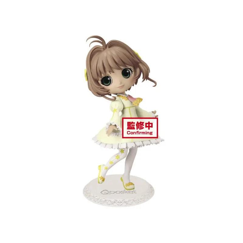 Banpresto Sakura Kinomoto (Ver.A) Q Posket Cardcaptor Sakura Clear Card Vol 3 1