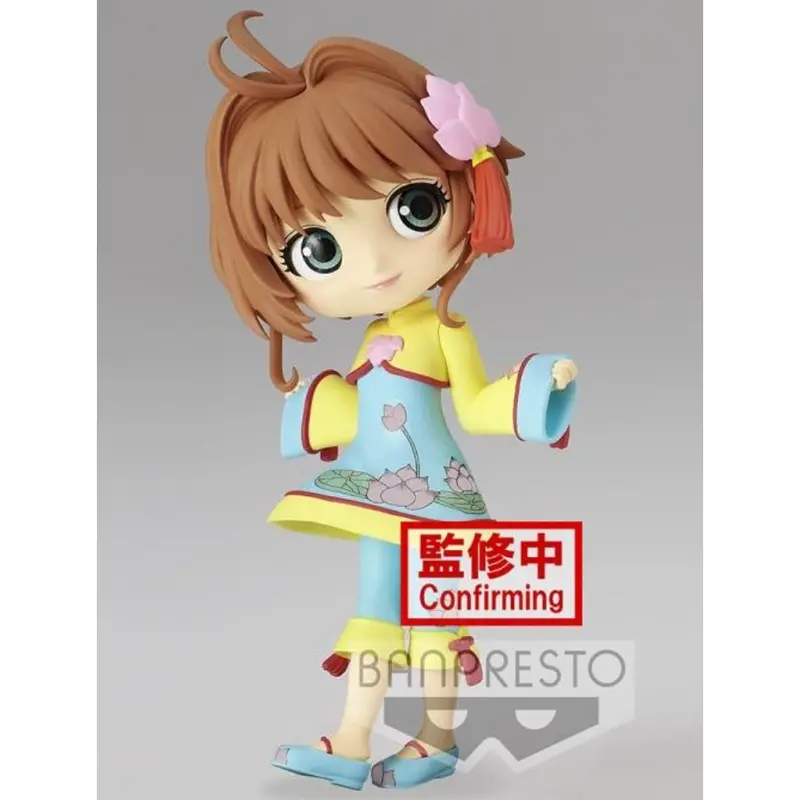 Banpresto Sakura Kinomoto Ver.A Q Posket Cardcaptor Sakura Clear Card Vol. 4 1