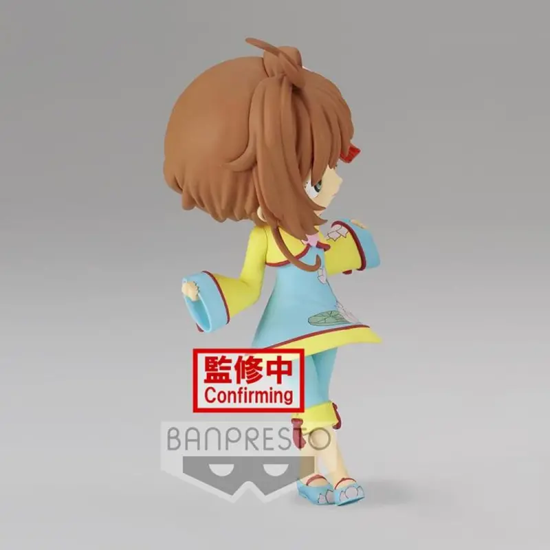 Banpresto Sakura Kinomoto Ver.A Q Posket Cardcaptor Sakura Clear Card Vol. 4 2