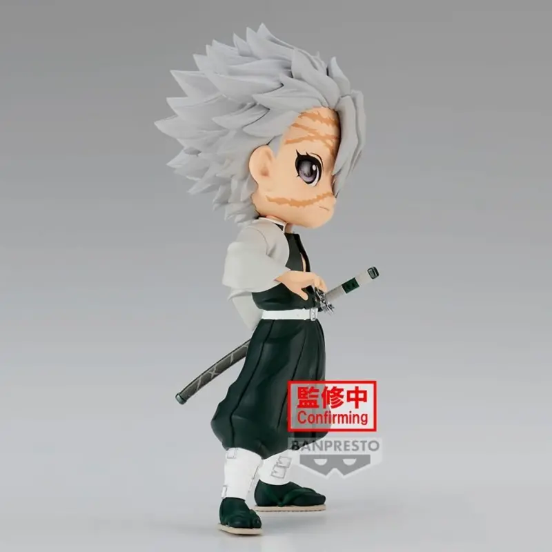 Banpresto Sanemi Shinazugawa Ver.A Q Posket Demon Slayer 2