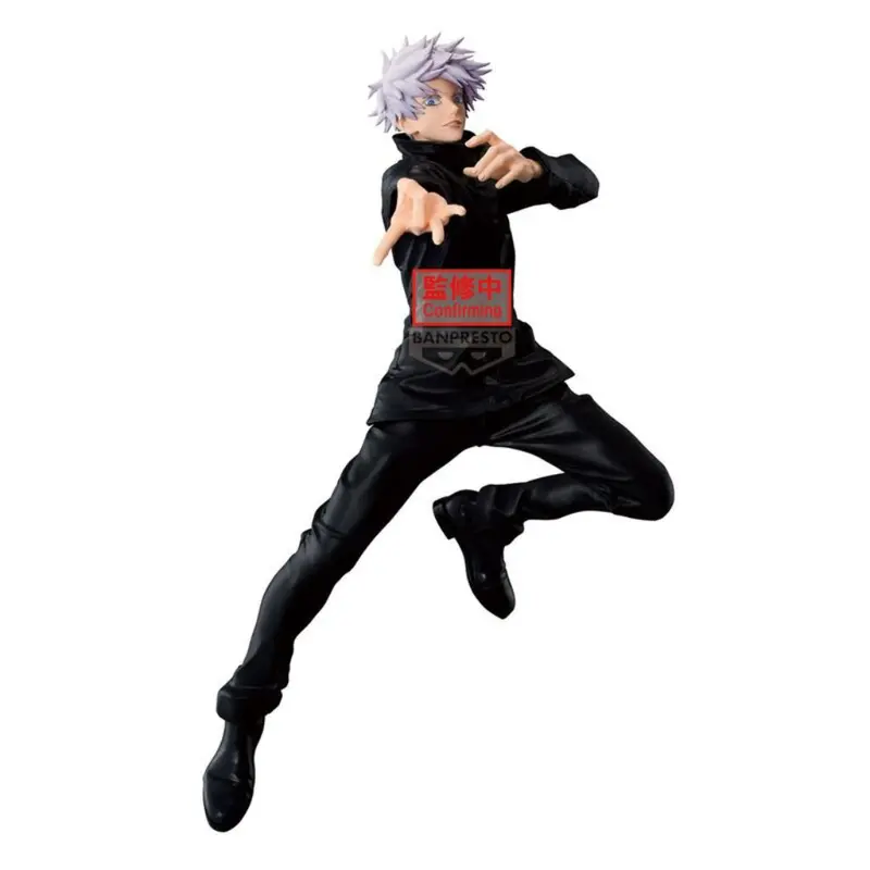 Banpresto Satoru Gojo Maximatic Jujutsu Kaisen 1
