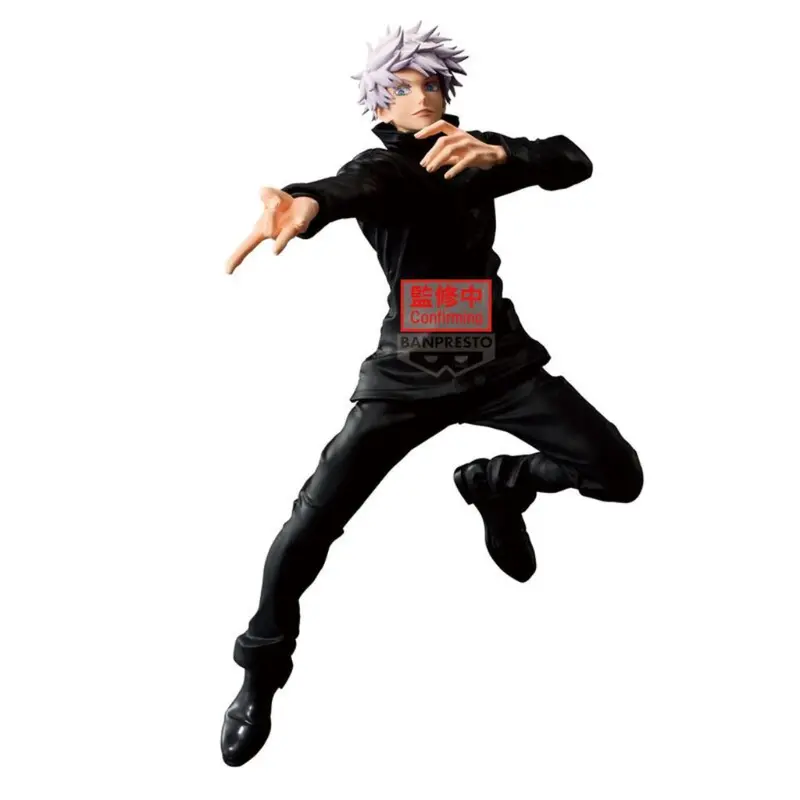 Banpresto Satoru Gojo Maximatic Jujutsu Kaisen 2