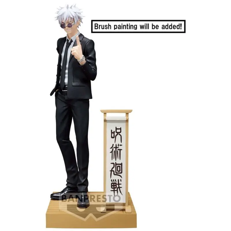 Banpresto Satoru Gojo Suit Ver. Special Diorama Jujutsu Kaisen 1