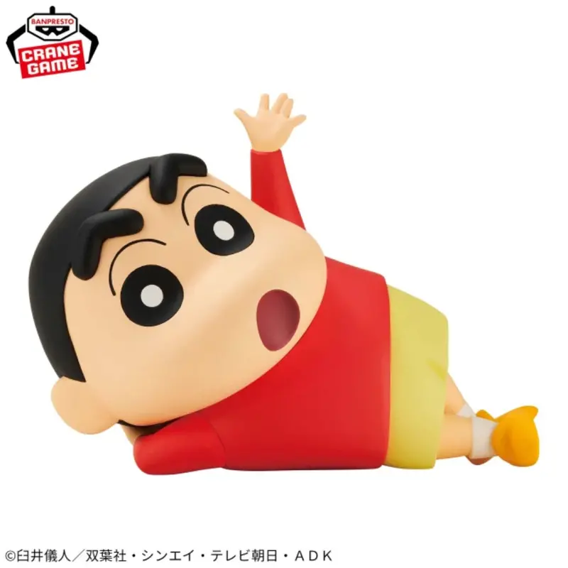 Banpresto Shinnosuke Nohara Big Sofvimates Crayon Shin-Chan Figure 1