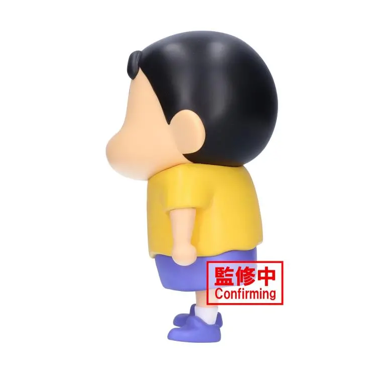 Banpresto Shinnosuke Nohara Comic Color Ver. Big Sofvimates Crayon Shin-Chan Figure 2