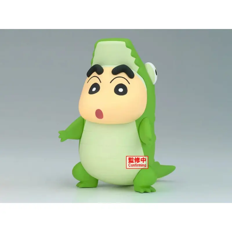 Banpresto Shinnosuke Nohara Crocodile Ver. Cosplay Crayon Shin-Chan Vol. 7 1