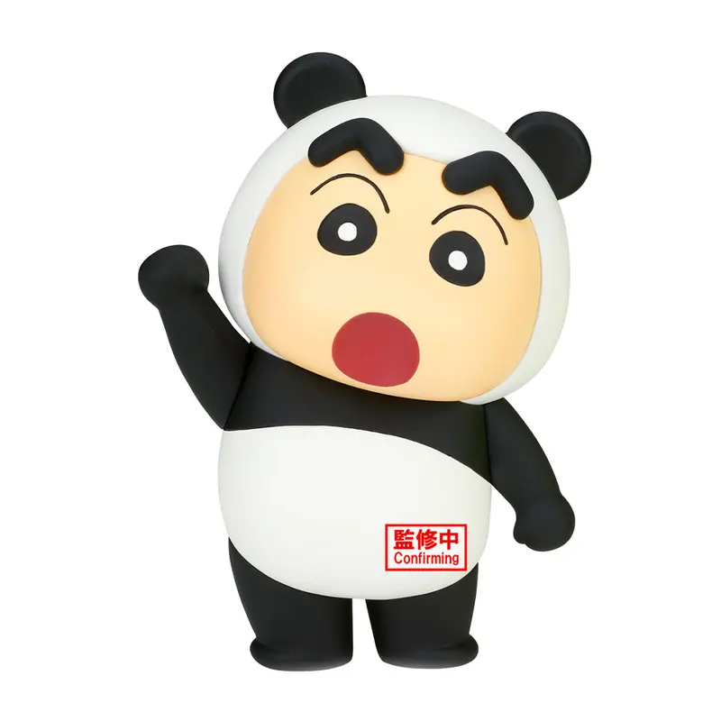 Banpresto Shinnosuke Nohara Panda Ver. Cosplay Crayon Shin-Chan Vol. 6 Figure 1