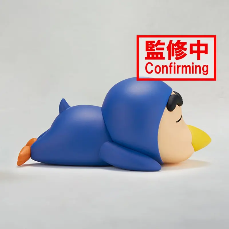 Banpresto Shinnosuke Nohara Penguin Ver. Cosplay Crayon Shin-Chan Vol.4 Figure 2