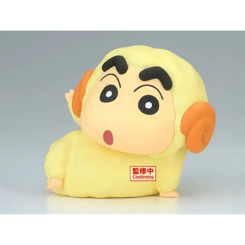 Banpresto Shinnosuke Nohara Sheep Ver. Cosplay Crayon Shin-Chan Vol. 7 1