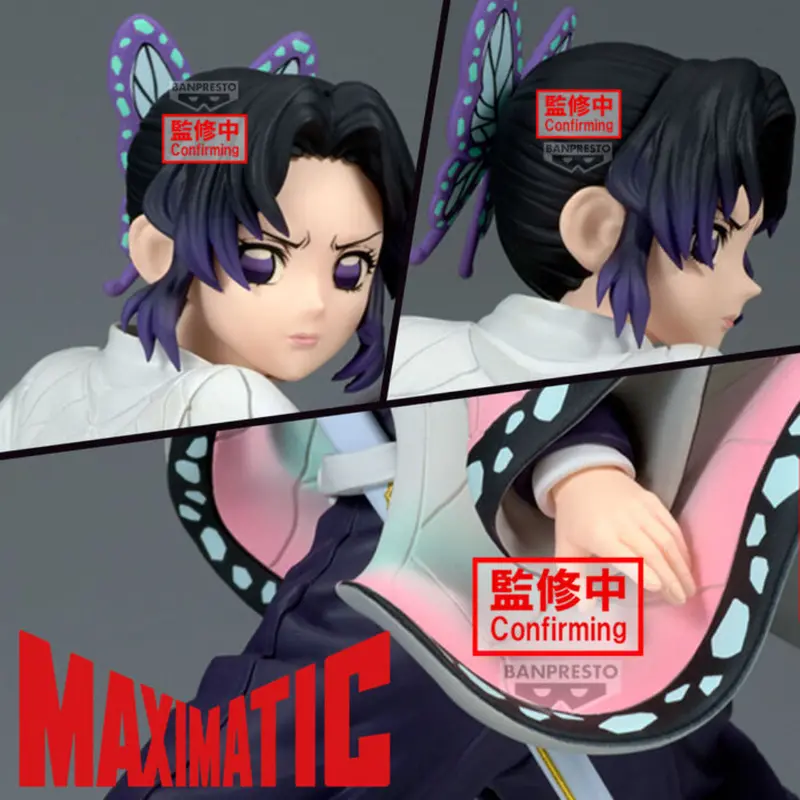 Banpresto Shinobu Kocho Maximatic Demon Slayer Kimetsu No Yaiba 2