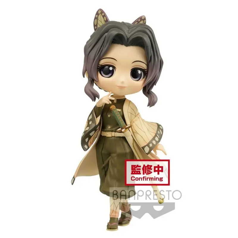 Banpresto Shinobu Kocho Ver B Q Posket Demon Slayer Kimetsu No Yaiba 1