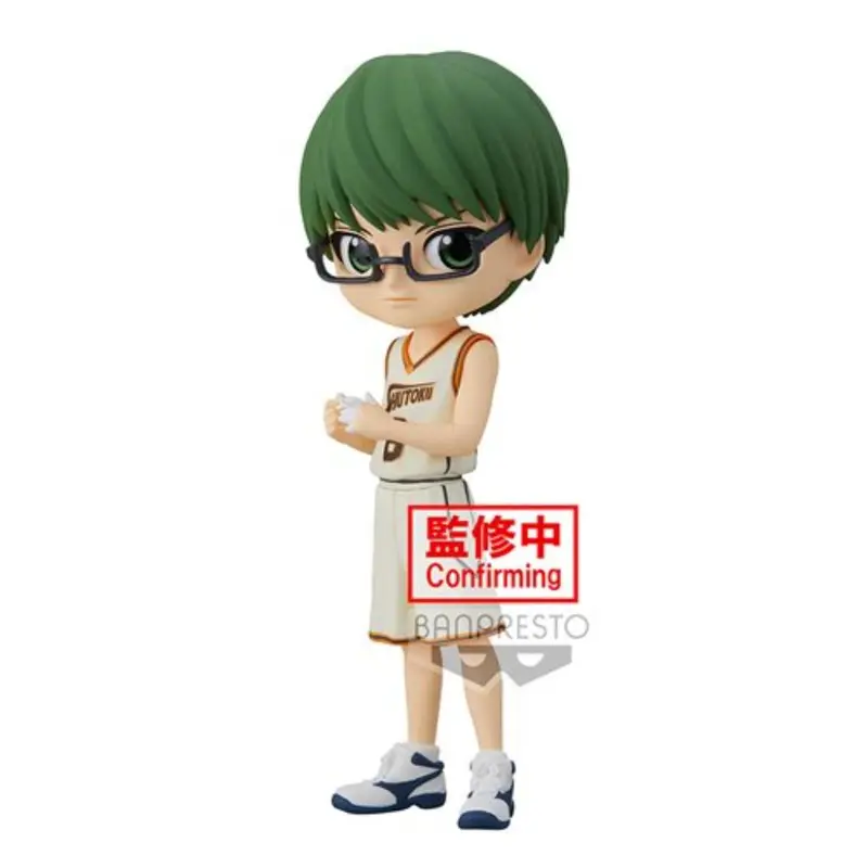 Banpresto Shintaro Midorima Q Posket Kuroko's Basketball Ryota Kise & Shintaro Midorima 1