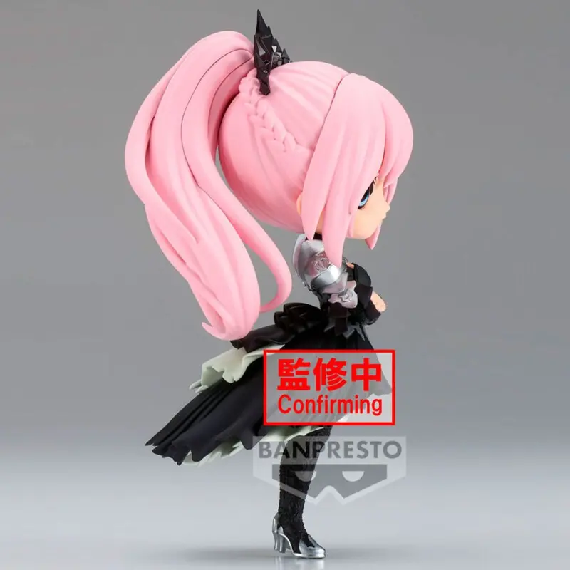 Banpresto Shionne Ver. B Q Posket Tales Of Arise 2