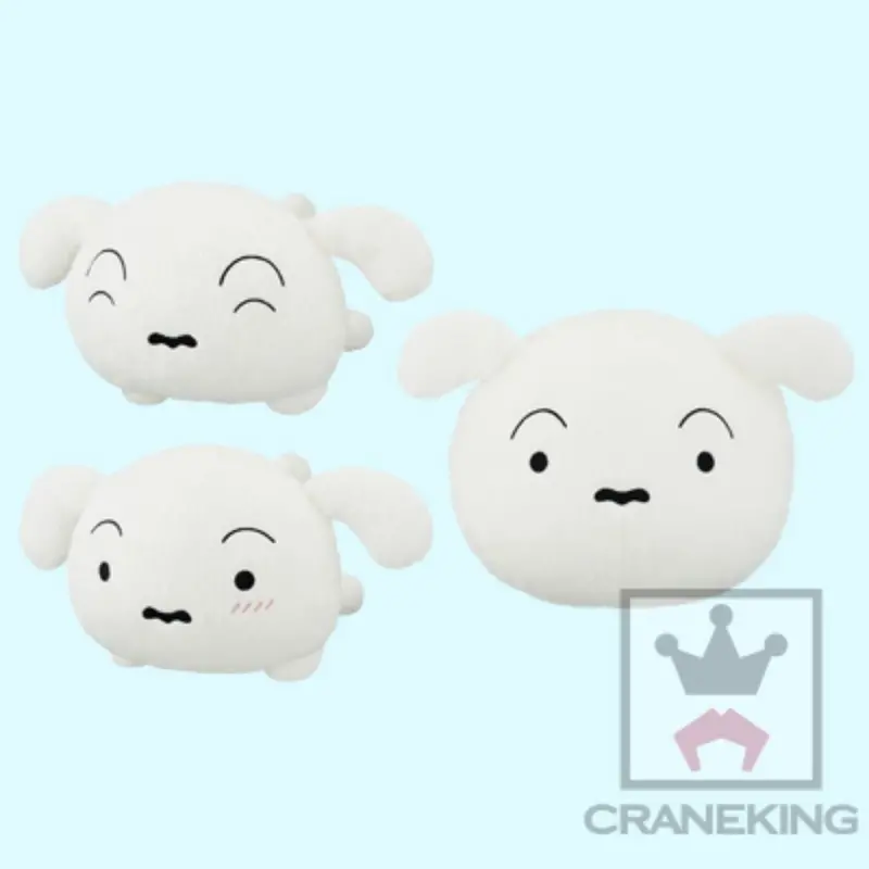 Banpresto Shiro Crayon Shinchan Big Plush 2017 Version 1