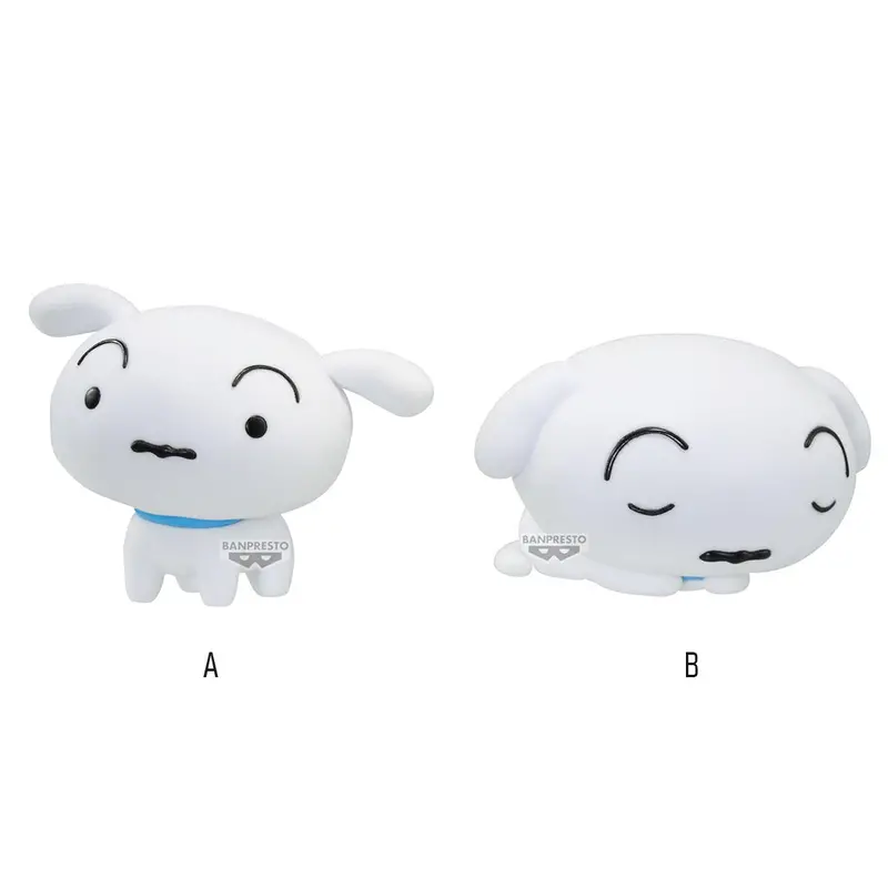 Banpresto Shiro Mattari Crayon Shinchan Fluffy Puffy 1