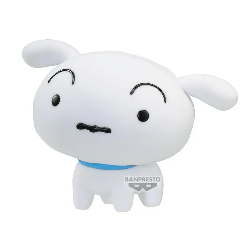 Banpresto Shiro Mattari Crayon Shinchan Fluffy Puffy 2